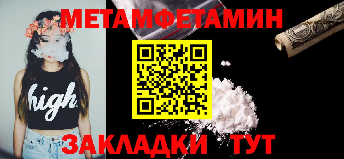 АМФ Premium  Вход с VPN  АМФ  Котельники 