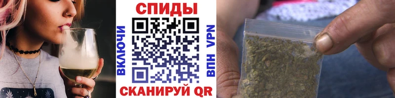 гидра зеркало  Котельники  площадка наркотические препараты  БУТИРАТ вода 