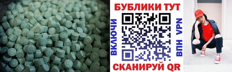 omg   Котельники  ЭКСТАЗИ mix 
