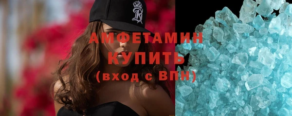 синтетический гашиш Алексеевка