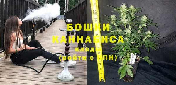 MDMA Переславль-Залесский