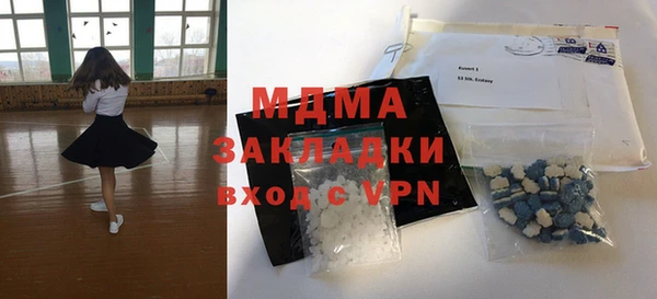хмурый Алзамай