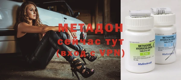 хмурый Алзамай