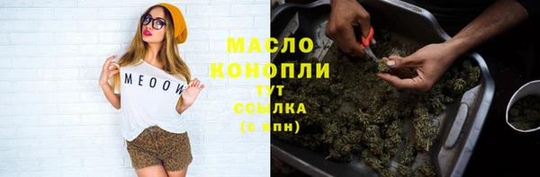 синтетический гашиш Алексеевка