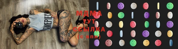 прущая мука Алексин