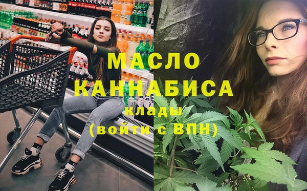 синтетический гашиш Алексеевка