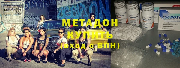 хмурый Алзамай
