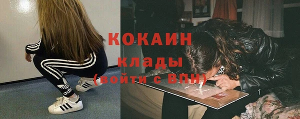 прущая мука Алексин