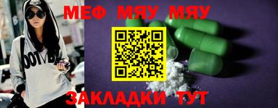 марки nbome Краснодар
