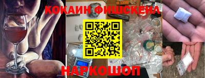 альфа пвп VHQ Краснокаменск