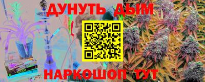 альфа пвп VHQ Краснокаменск