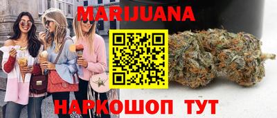 альфа пвп VHQ Краснокаменск