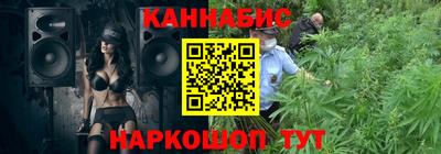 альфа пвп VHQ Краснокаменск