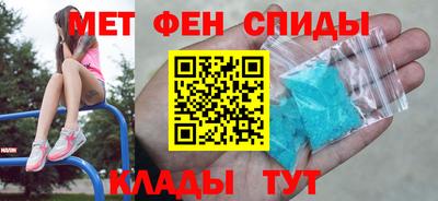 марки nbome Краснодар